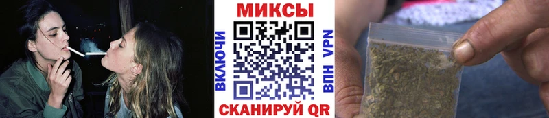 Бутират BDO 33%  магазин    KRAKEN рабочий сайт  Павлово 