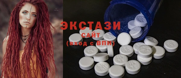 марки lsd Михайловка