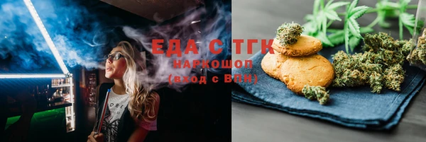 прущая мука Михайлов