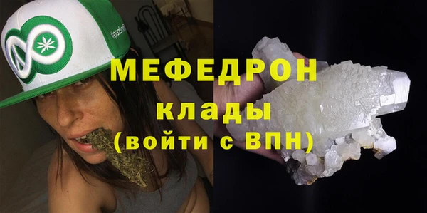 марки lsd Михайловка