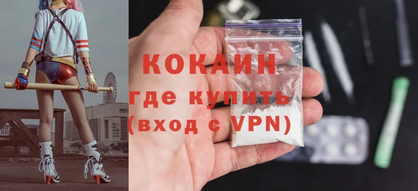 прущая мука Михайлов