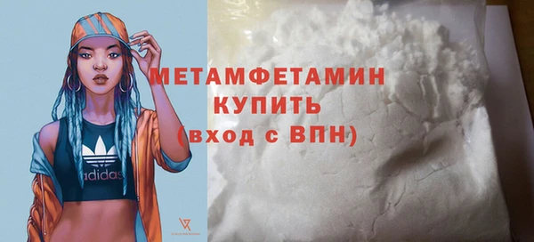 марки lsd Михайловка