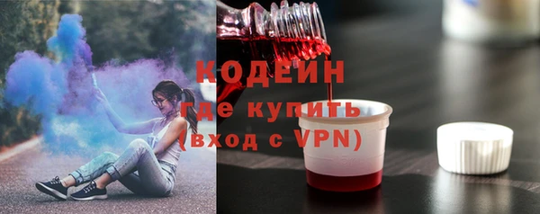 прущая мука Михайлов