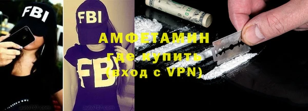 марки lsd Михайловка