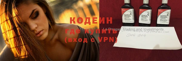 прущая мука Михайлов