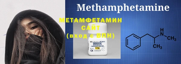 прущая мука Михайлов