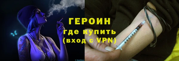 марки lsd Михайловка
