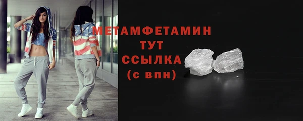 кокаин перу Михайловск