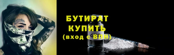 кокаин перу Михайловск