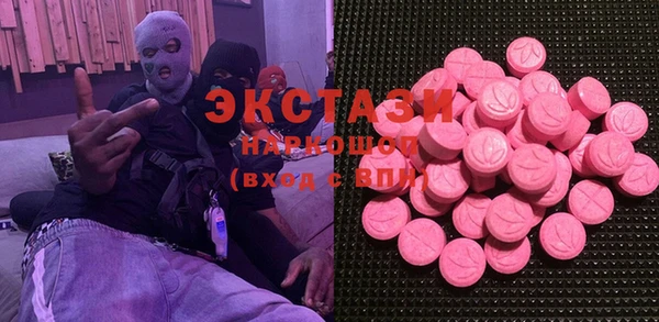 марки lsd Михайловка