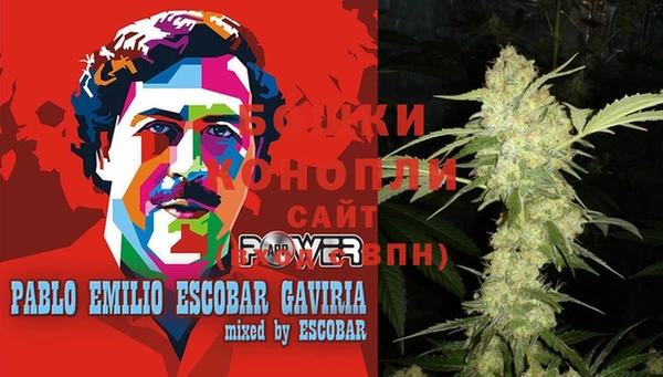 кокаин перу Михайловск