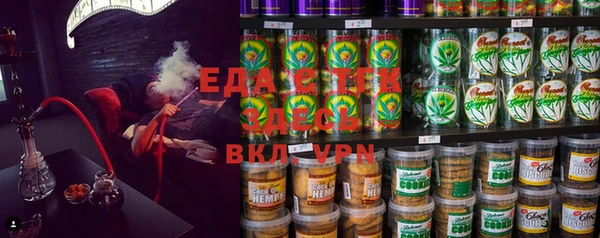 марки lsd Михайловка