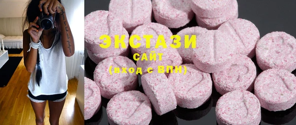 марки lsd Михайловка