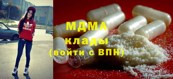 прущая мука Михайлов