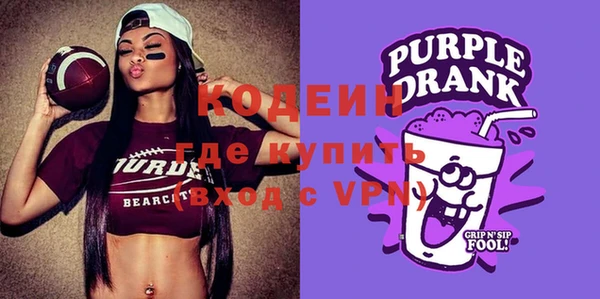 стаф Медвежьегорск
