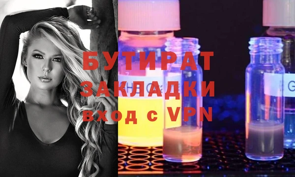 прущая мука Михайлов