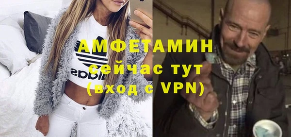 кокаин перу Михайловск