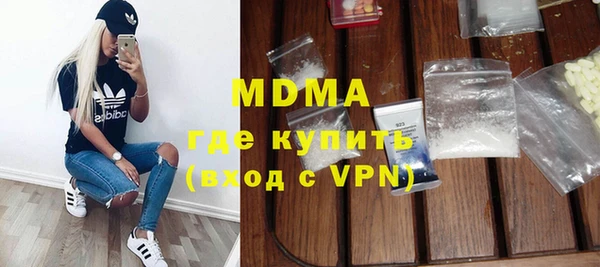 прущая мука Михайлов