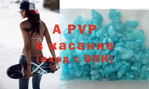кокаин перу Михайловск