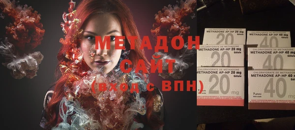 кокаин перу Михайловск