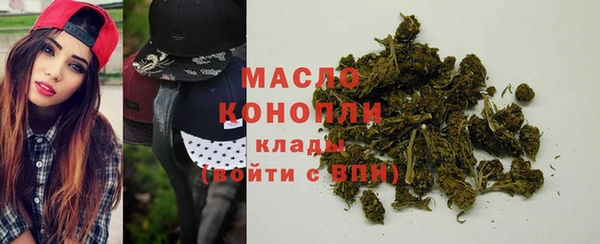 прущая мука Михайлов