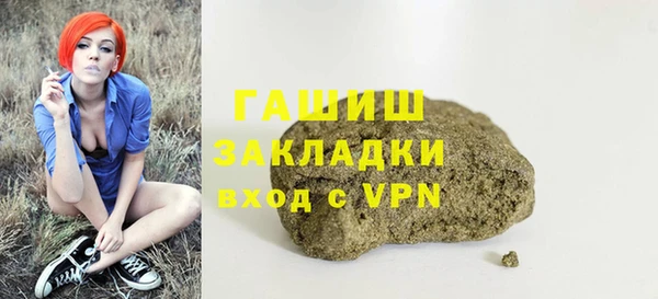 прущая мука Михайлов