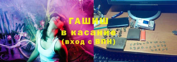 прущая мука Михайлов