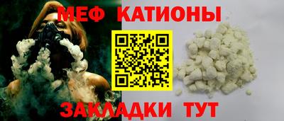 марки nbome Берёзовский