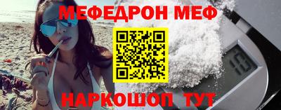 марки nbome Берёзовский