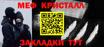 кокс Волжский