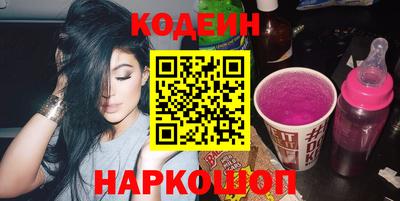 кокс Волжский