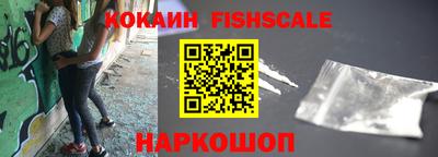 кокс Волжский