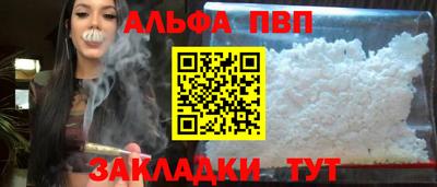 кокс Волжский