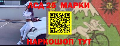 МДМА Волгодонск