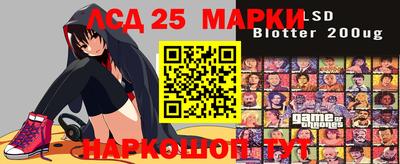 кокс Абакан