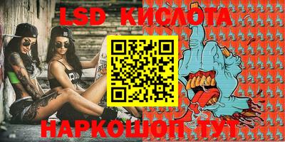 кокс Абакан