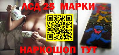 ALPHA-PVP Азнакаево