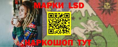 кокс Абакан