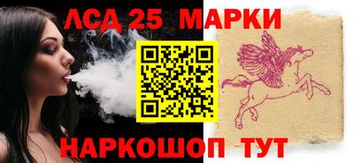 ALPHA-PVP Азнакаево