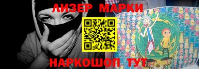 ALPHA-PVP Азнакаево