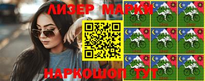 кокс Абакан