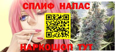 МДМА Абинск