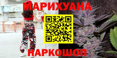 ALPHA-PVP Азнакаево