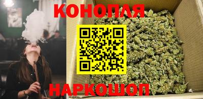 ALPHA-PVP Азнакаево