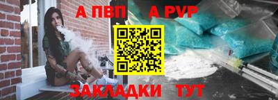 кокс Волжский