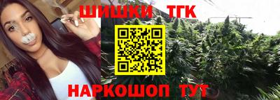 кокс Волжский