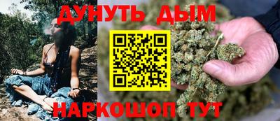 МДМА Абинск