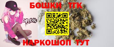 кокс Волжский