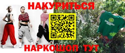 mdpv Абакан