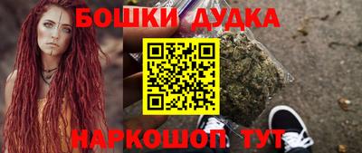 ALPHA-PVP Азнакаево